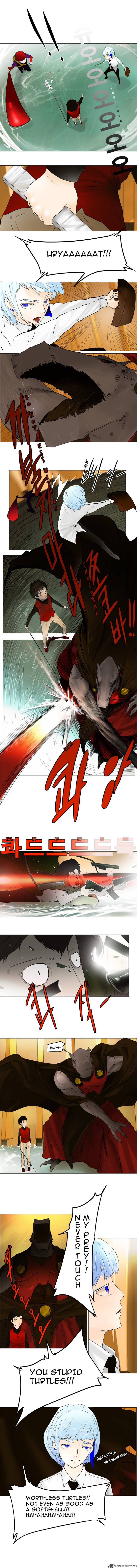 Tower of God Chapter 22 image 5